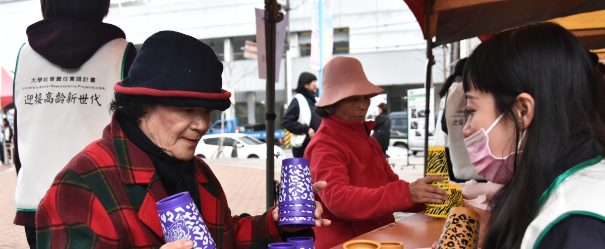 慈濟科技大學「USR社區關懷與高齡健康促進計畫」，獲選教育部「大學社會責任實踐計畫－－最佳實踐獎」！
