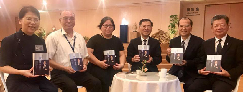 新店靜思堂人文研習，蔡炳坤執行長與會致詞！