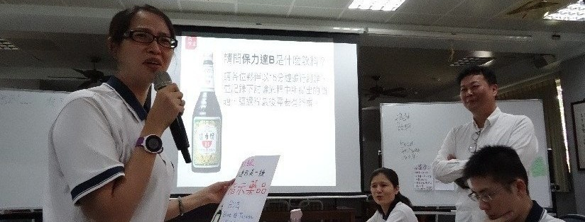 慈大附中舉辦教師閱讀理解進階研習，黃國珍老師帶領慈中老師們持續精進教學專業知能，培育學生成為終身閱讀素養者。(20181013)