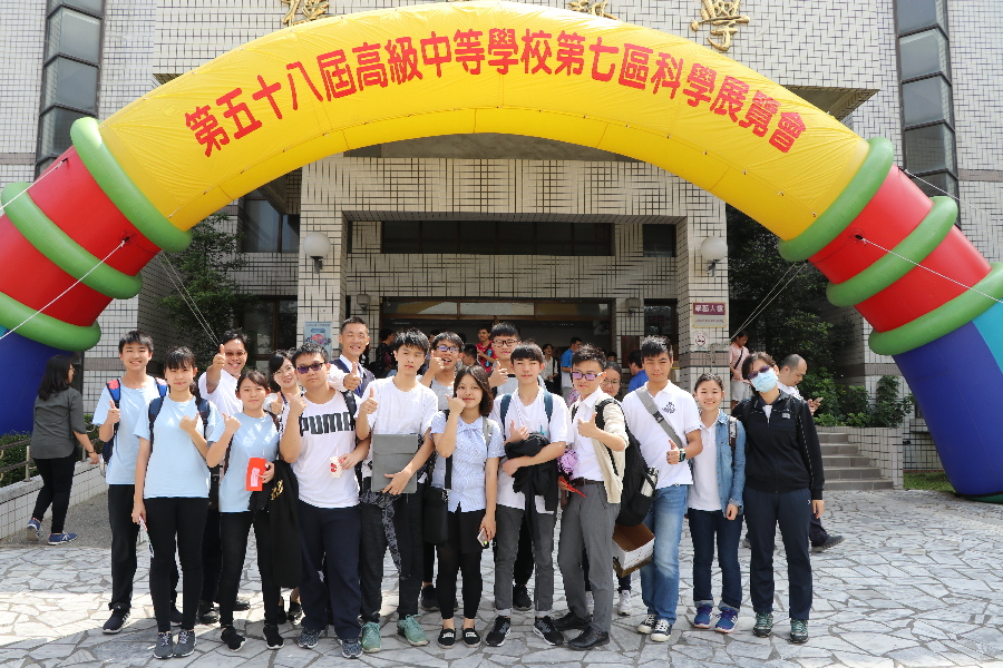 數學為科學之母，慈大附中積極參加東區科學展覽爭取榮譽。(20181031)