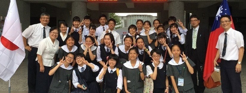 慈大附中歡迎日本岩手縣盛岡第一高校師生前來相互交流與學習。(20181114)