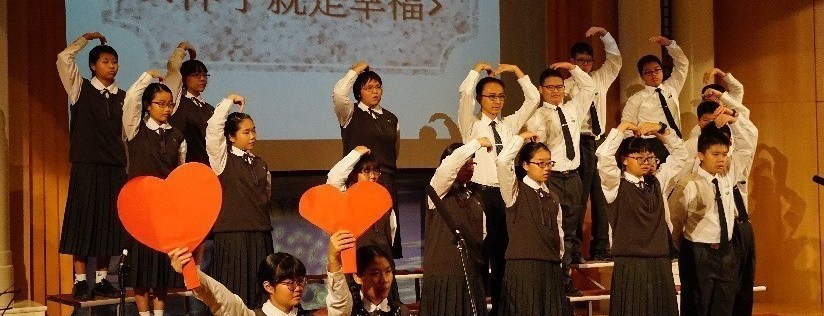 臺南慈濟高級中學慈濟歌齊聲唱比賽～師生共同譜出青春幸福。(20181121)