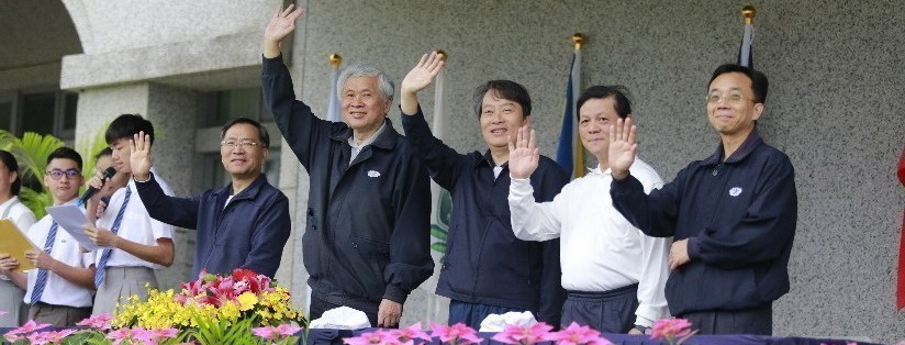 慈濟大學校慶運動會～蔡炳坤執行長與會揭開序幕，全體師生展現青春活力。(20181128)