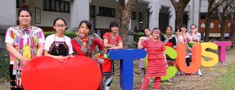 慈濟科技大學108學年度招生30名新住民公費生，比照原住民專班福利全額補助新住民子女求學五年學費。(20181128)