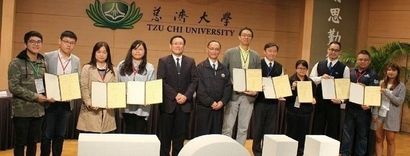 慈濟大學、慈濟科技大學等宜花東八校組成「泛太平洋大專校院學生社團聯盟」，共同為社團學習發展努力。(20181212)