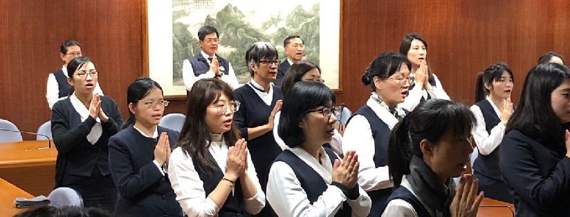 大愛心相印，關懷情相繫～蔡炳坤執行長與慈科大師生一起為印尼近傳火山噴發引發海嘯的重大災情虔誠祈禱……(20181224)