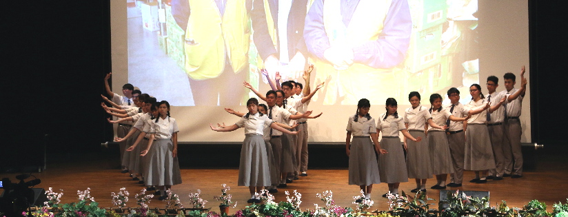 慈濟大學歲末祝福，學生演繹「千手世界」鼓勵大家將愛傳播。(20181224)