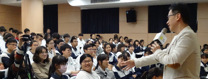 慈大附中舉辦名家講座～蔡宇哲老師帶領師生在生活中實踐溝通哲學。(20181215)