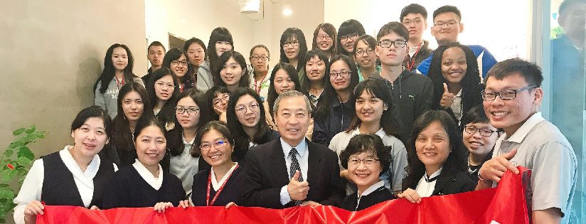 走動學習～慈濟大學師生參訪生技醫療產業。(20190121)