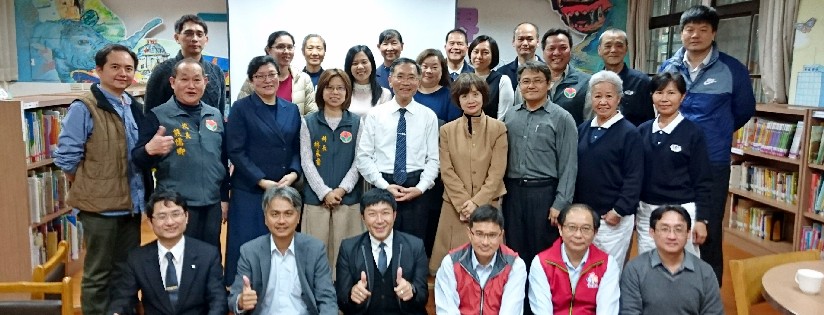 當花蓮遇見苗栗，開啟教育交流的一頁～蔡炳坤執行長主持激發潛能學習計畫分享會議，由花蓮減災希望工程學校校長們分享實施情況並傳承給苗栗縣的校長們。(20190226)