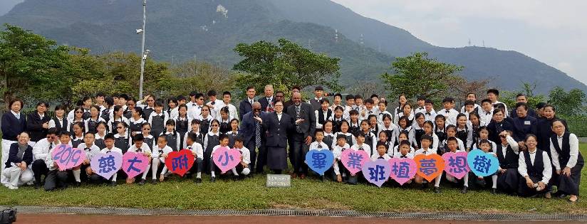 美國專業教育人士David Welch、Nakia Douglas、Michelle Neely以及Lucy Hopkins參訪慈大附中校園。(20190312)