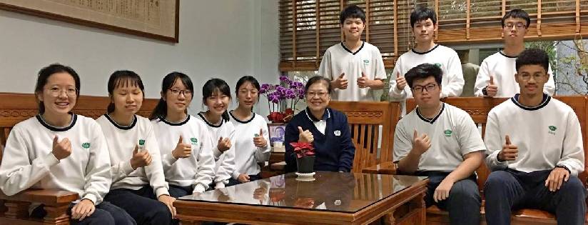 108年慈大附中大學學測成績出爐，期盼學生在學習的旅程中向前邁進。(20190225)