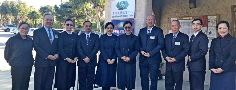 慈濟大學在美國加州聖迪瑪斯總會園區、核桃教育園區設立教育中心。(20190226)