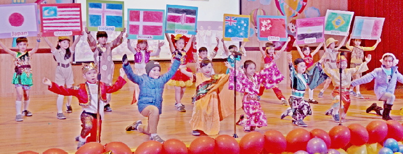 慈大附中歡慶兒童節，舉辦環遊世界90分鐘成果展演。(20190329)