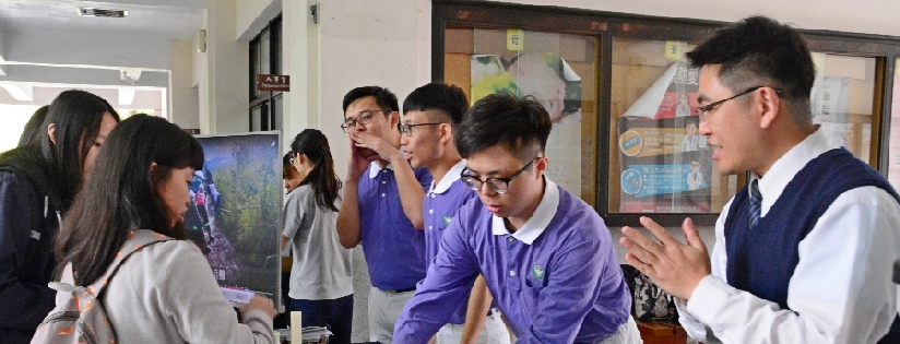 慈濟科技大學舉辦義賣會，師生響應～援助非洲災民重建家園。(20190402)