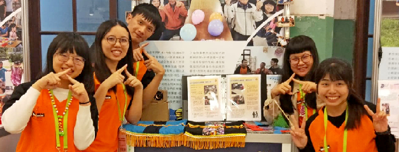 慈濟大學人醫社服務原住民長者，獲得教育部肯定。(20190409)