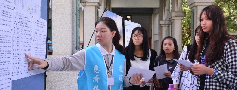 首招新住民～慈濟科技大學舉辦108學年公費生專班考試，吸引四百位學生應考。(20190413)