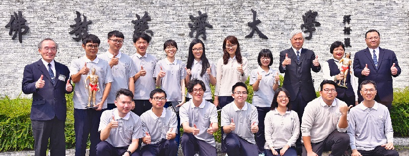 108年中醫師第一階段高等考試，慈濟大學再度榮獲全國榜首佳績。(20190329)