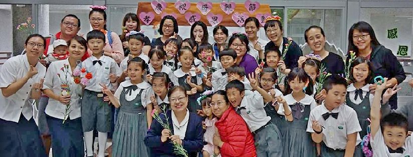 慈大附中孝親感恩活動～在溫馨五月，親子共度美好的母親節。(20190509)