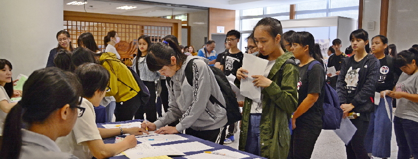 慈濟科技大學108學年度原住民、新住民專班登記分發，錄取率近三成。(20190513)
