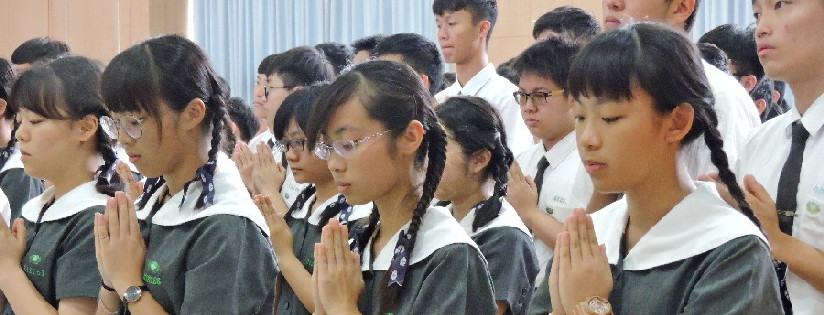 臺南慈濟高中浴佛典禮，師生同聲虔心唱頌《誠心祈三願》。(20190515)