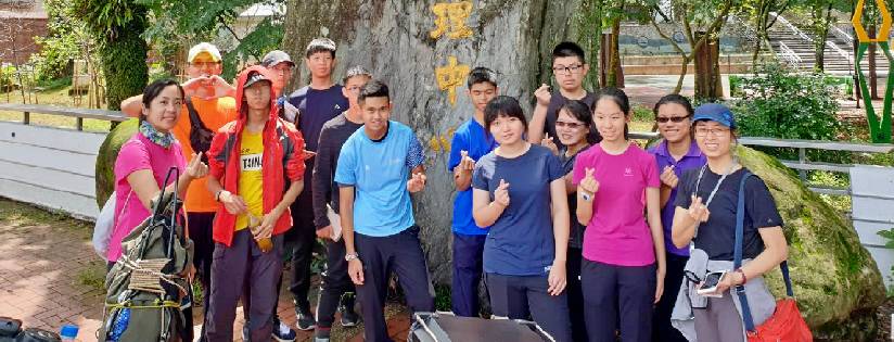 臺南慈濟高中師生來到梅峰農場戶外踏查，進行山野教育課程。(20190518)