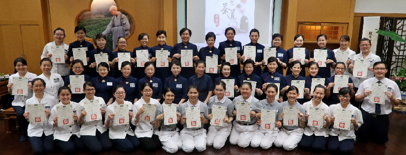 慈濟大學天空學院與印尼慈濟國際學校建立虛實整合培訓課程，學員藉由數位媒材引導，學習茶學義理。(20190515)