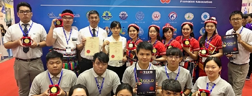 慈濟科技大學獲得107年國家發明創作獎銀牌、馬來西亞ITEX國際發明展二面金牌，農業生醫和護理創新受到肯定。(20190508)