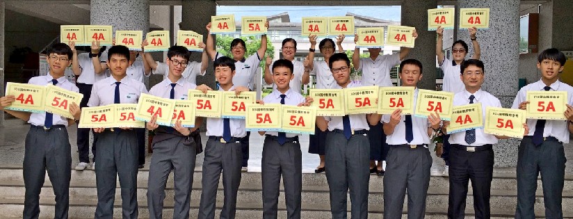 慈大附中參加108年國中教育會考表現優異，十五人考得5A以上佳績。(20190610)