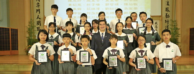 臺南慈濟高中溫馨畢業，師生共同演繹一曲成長。(20190615)