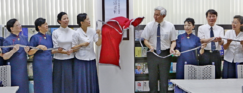 靜思閱讀書軒在慈濟大學揭牌啟用，館內藏書五百多冊。(20190729)