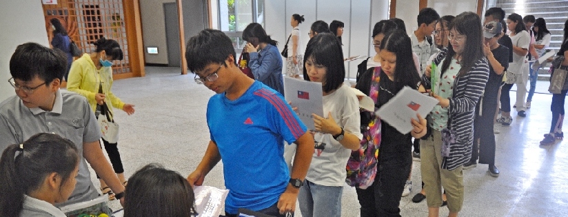 108北區五專登記分發，慈濟科技大學報到100%。 (20190710)