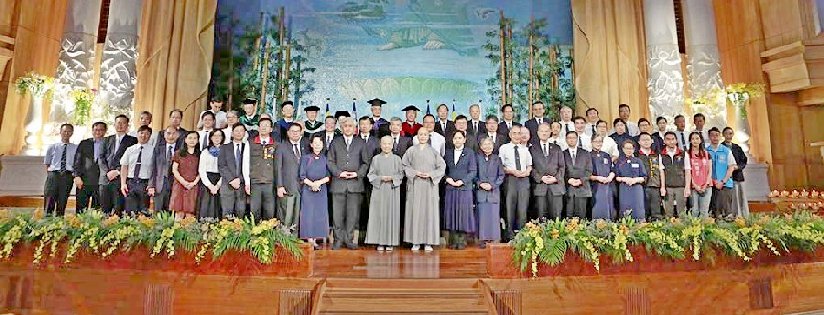 慈濟大學校長交接～劉怡均校長願打造國際化志工大學。(20190801)