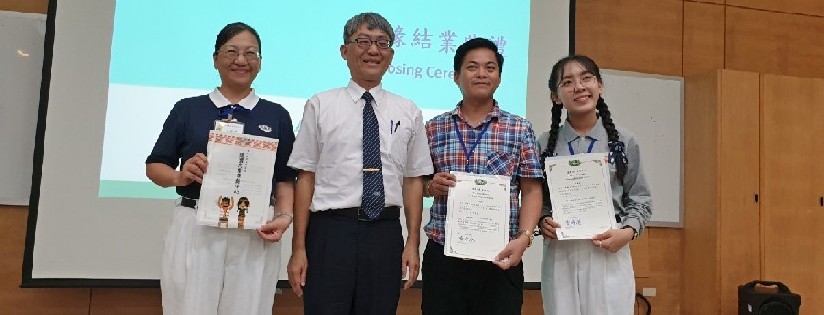 慈濟大學柬埔寨華語人文營圓滿成功，學員華文進步良多。(20190813)