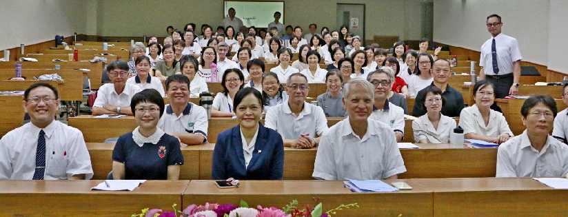 慈濟大學性別平等教育研討會，以教育消除性別歧視。(20190906)