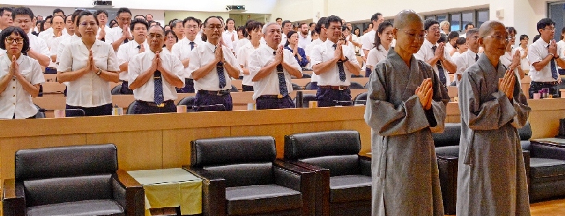 慈科大舉辦108學年教職員工合心共識營，關懷弱勢學子培育人才始終如一。(20190917)