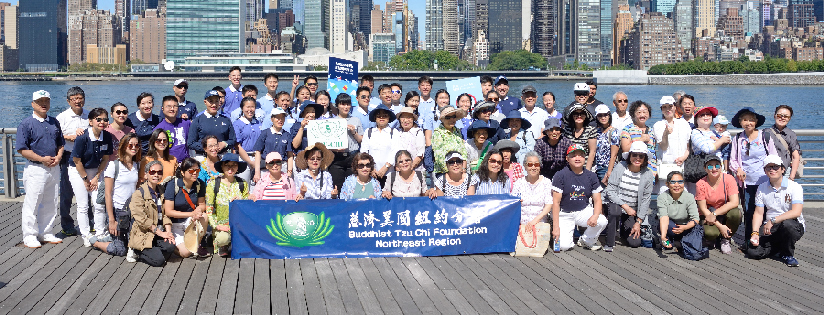 今年暑假我們在聯合國～慈大學生美國實習收穫良多。(20191003)