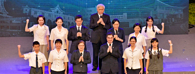 煥慈悲喜捨光芒．譜躍動國際樂章～慈濟教育三十周年慶典活動，大家在花蓮靜思堂共同見證慈濟教育志業三十年蛻變及成果。(20190928)