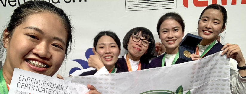 慈科大榮獲iENA德國紐倫堡國際發明展金牌。(20191107)