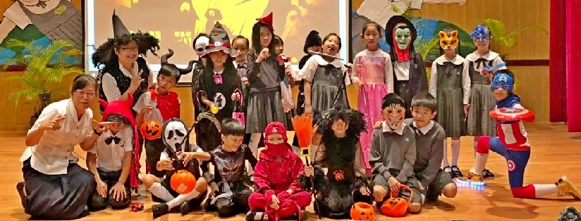 用心體驗尊重多元～慈大附小英語日萬聖節活動登場。(20191031)