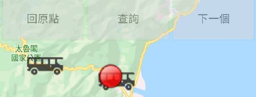 低碳遊花蓮，慈大推出「花蓮旅遊地圖」APP。(20191126)