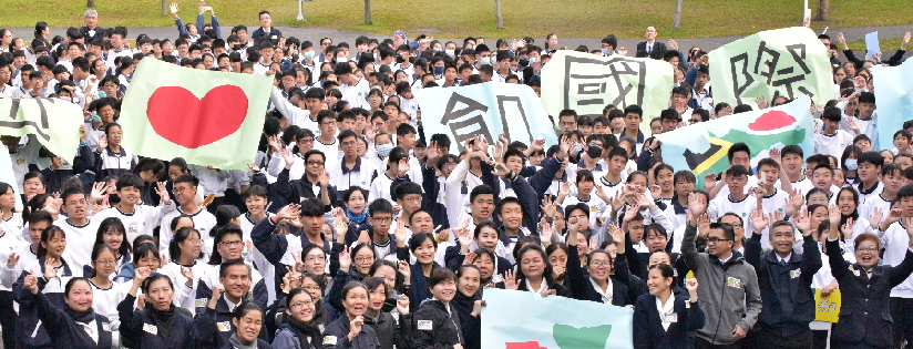 慈大附中感飢12，省下一餐讓非洲飢民過一週。(20191213)