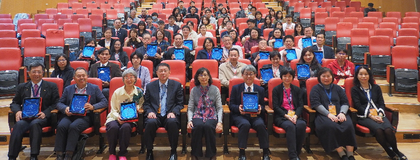 慈大MOOC數位課程榮獲2019年終大賞。(20191224)