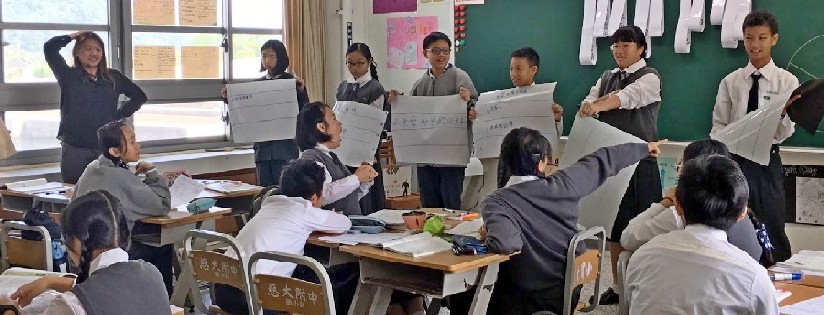 慈大附中教育部活化教學分享會，展現教學能量。(20191226)