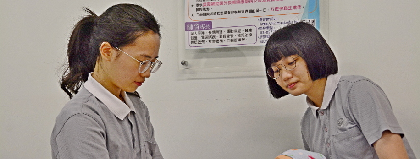 慈科大研發輔具協助照護、促進社區關懷高齡健康。(20200108)