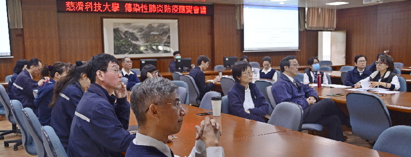 防疫工作不間斷，慈濟科技大學延至25日開學。(20200204)