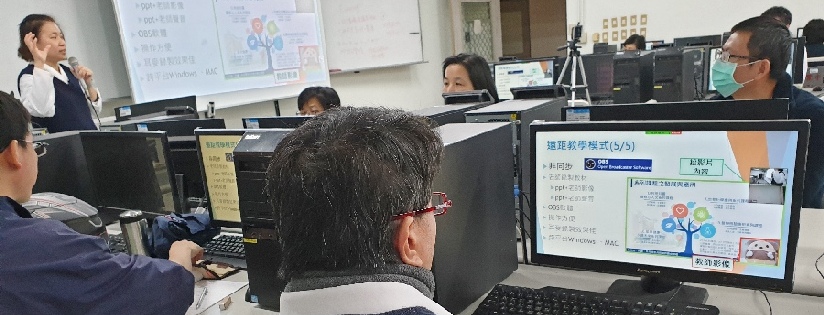 慈大遠距教學，中港澳學生學習不停歇。(20200228)