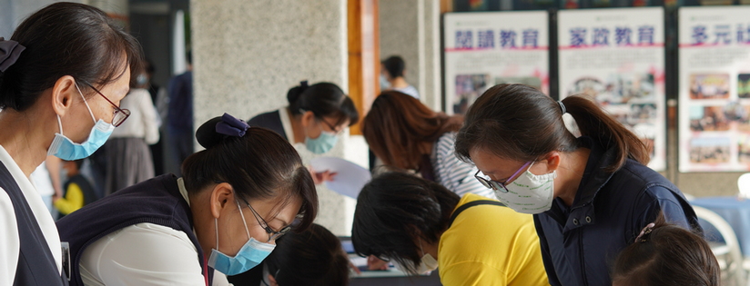 臺南慈中舉辦招生說明會，多元的課程供學子探索學習。(20200310)