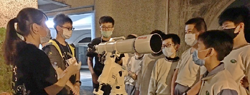 神奇宇宙浩瀚星空～慈大附中舉辦天文之夜活動，學生實作體驗。(20200420)