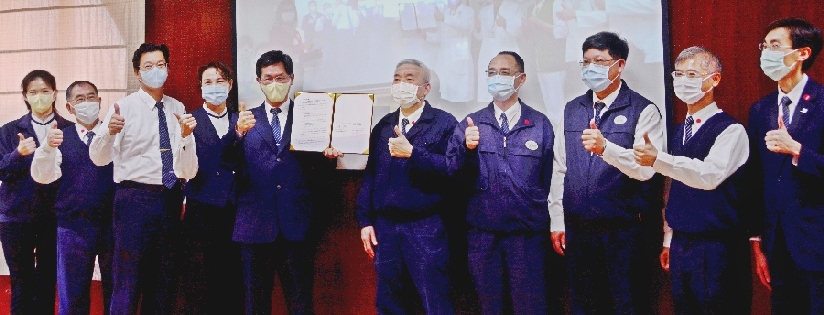 慈科大與竹山秀傳醫院視訊簽約，提供學生更多實習機會。(20200417)